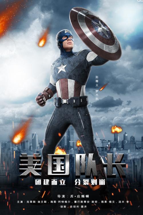 农商银行转账凭条怎么办